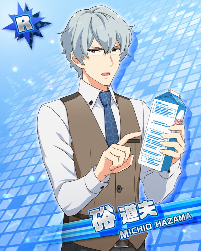 完璧主義 カード/硲 Wiki* アイドルマスターsideM - 道夫 ピンズ・ピンバッジ・缶バッジ